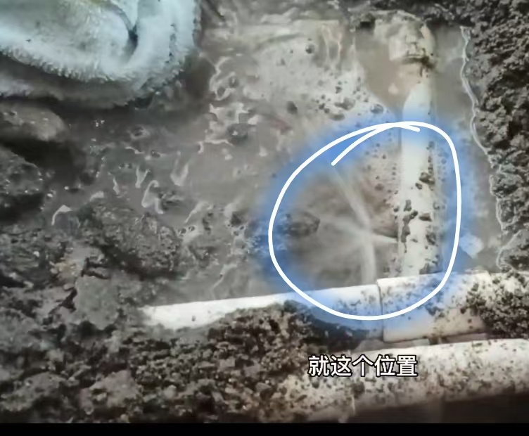 镇江漏水检测